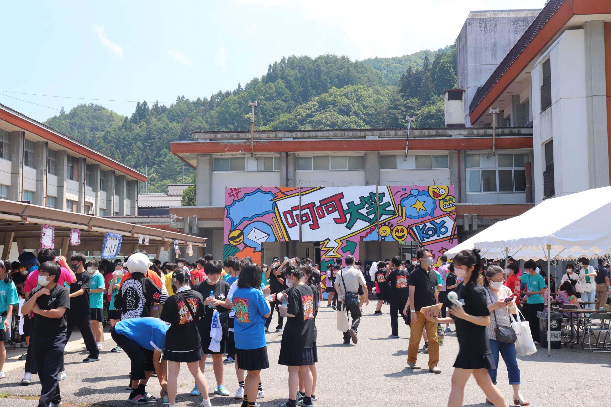 向陽祭 – 下諏訪向陽高等学校