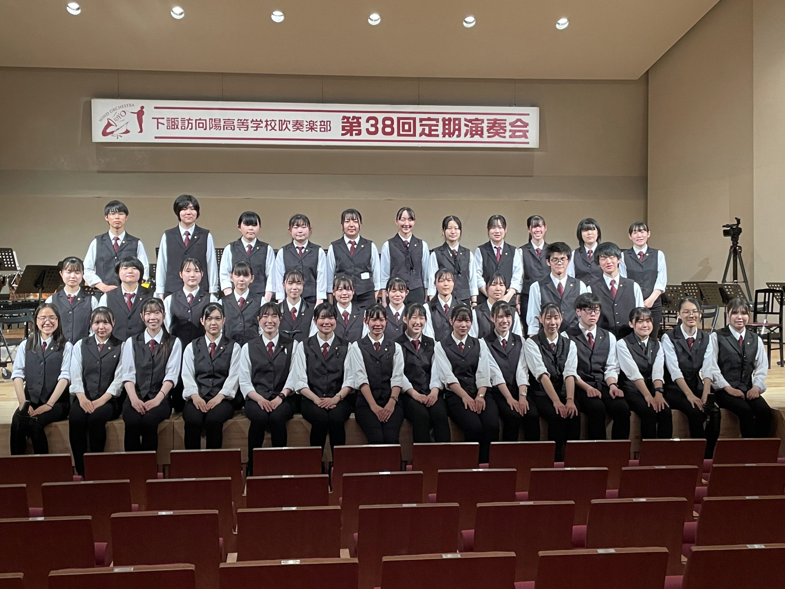 長野 県 下諏訪 向陽 高等 学校
